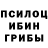 Конопля Ganja Mari DeHunniGurl
