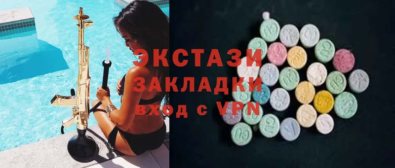 Ecstasy Philipp Plein Ладушкин