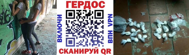 хочу   Ладушкин  Героин белый 