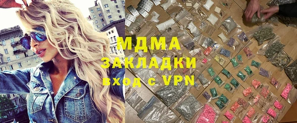 Альфа ПВП Остров