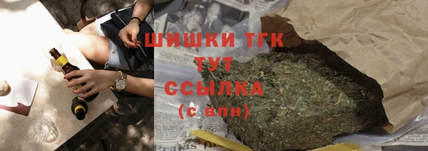 Альфа ПВП Остров