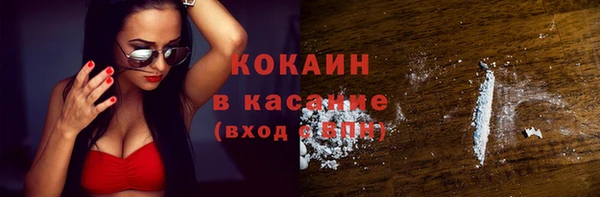 a pvp Осташков
