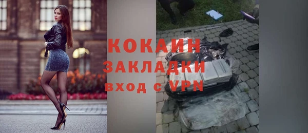 a pvp Осташков