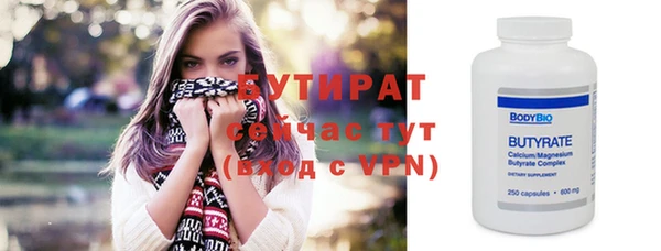 a pvp Осташков