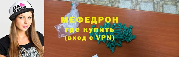 a pvp Осташков