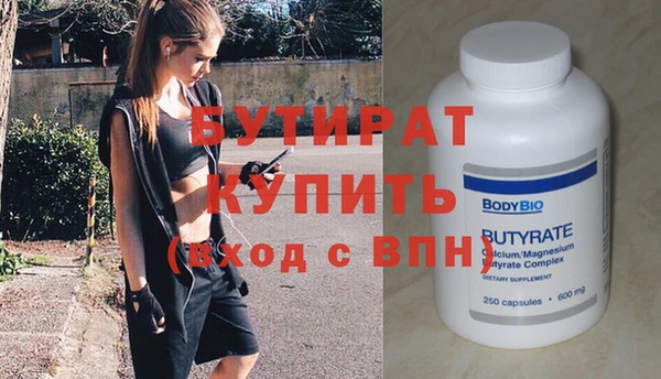 Альфа ПВП Остров