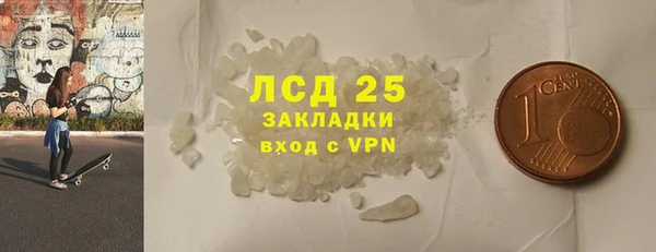 a pvp Осташков