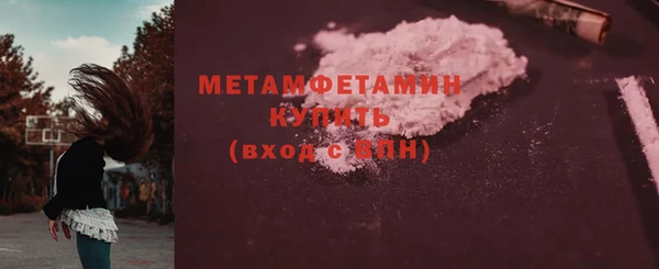 Альфа ПВП Остров