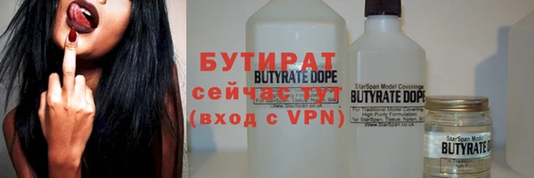 a pvp Осташков