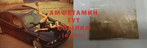 Альфа ПВП Остров