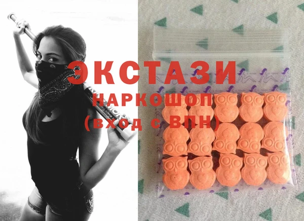 Альфа ПВП Остров