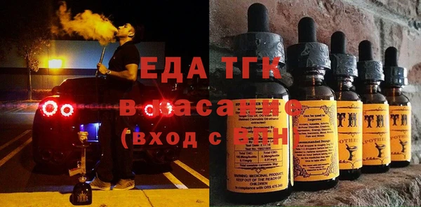 Альфа ПВП Остров