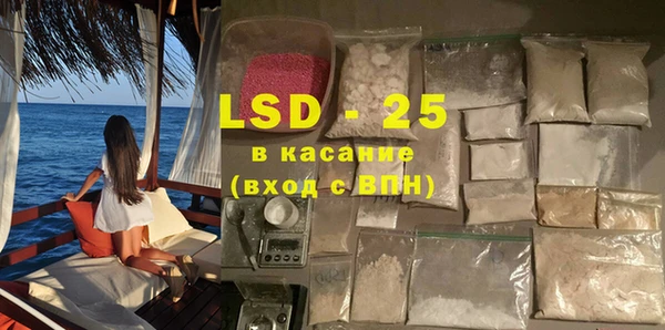 a pvp Осташков