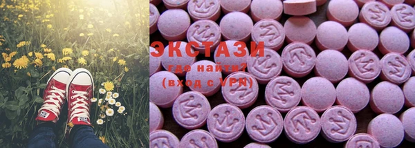 Альфа ПВП Остров
