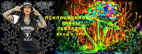 mdpv Нягань