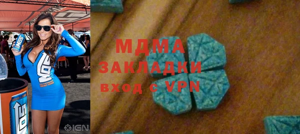 a pvp Осташков