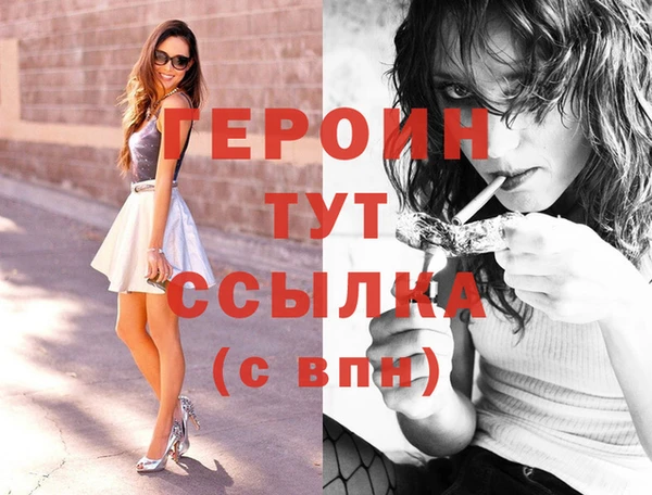 а пвп мука Нязепетровск