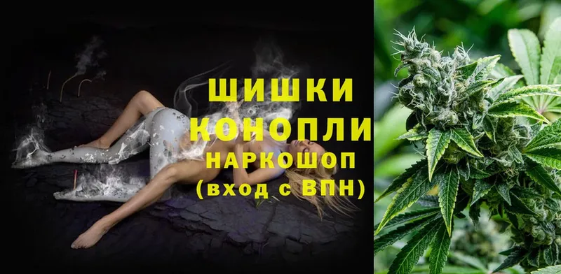 Конопля LSD WEED  Ладушкин 